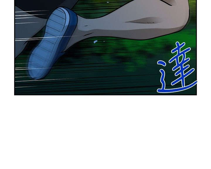 第29章：新危机3