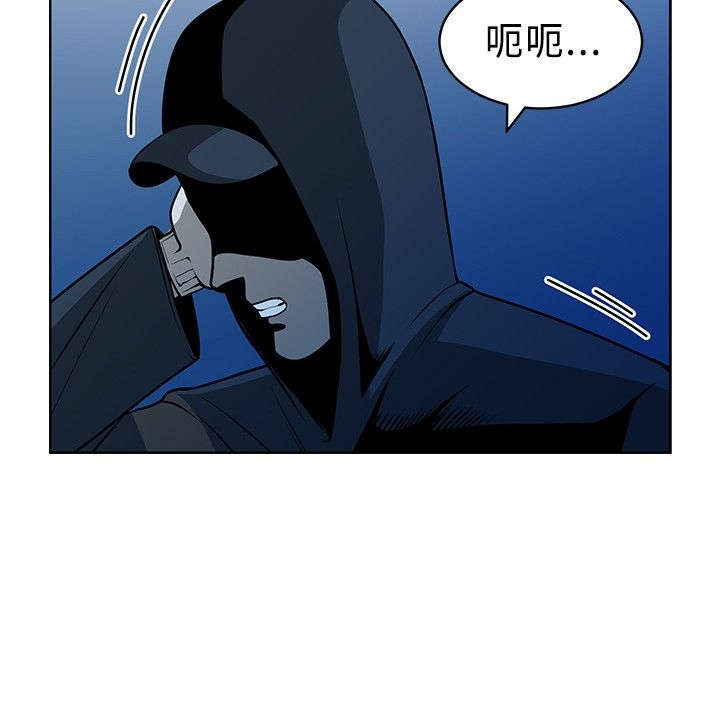 第16章：胁迫13