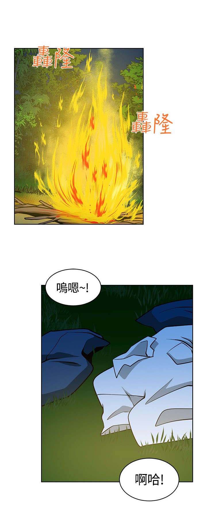 第17章：不后悔17