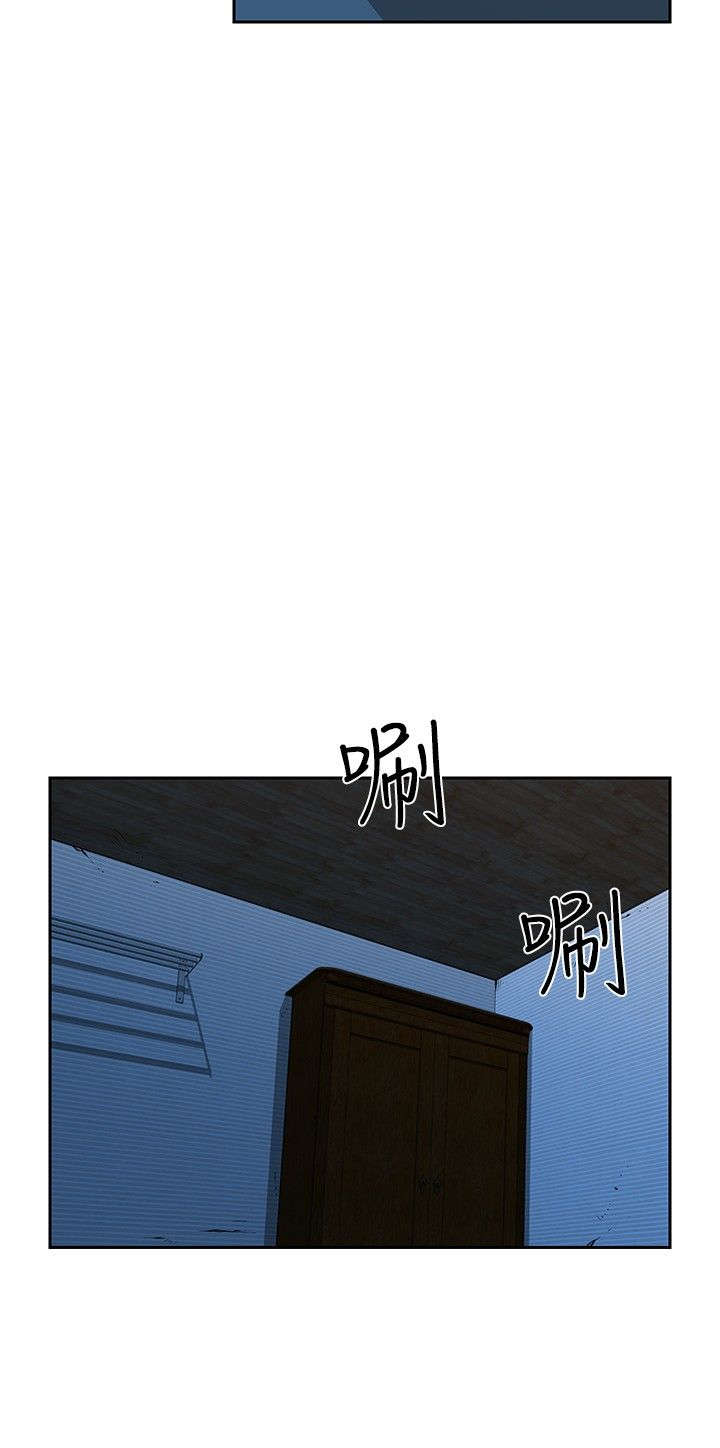 第29章：新危机19