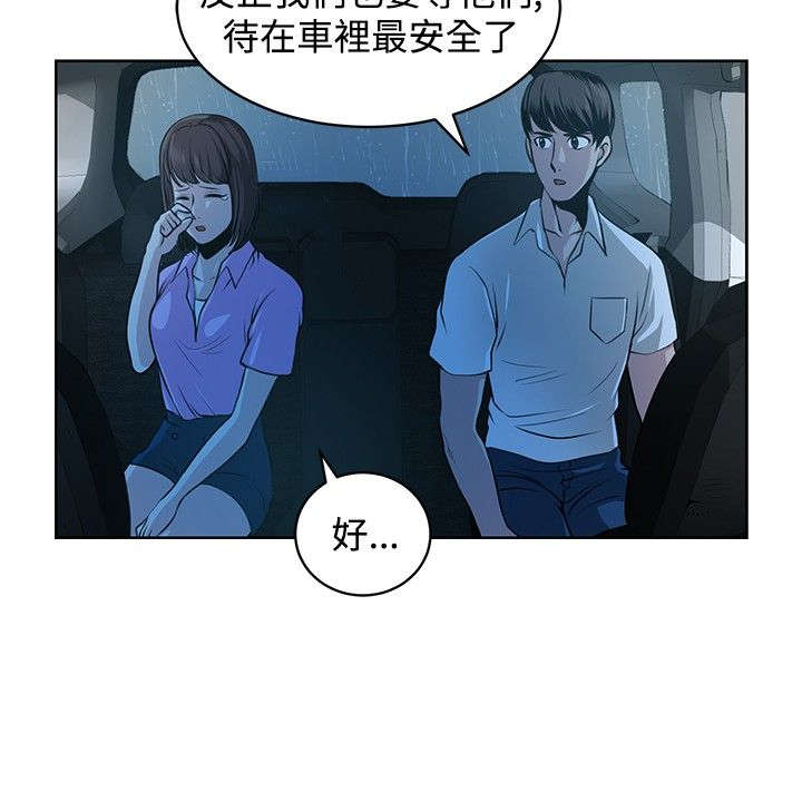 第14章：莫名的笑点1