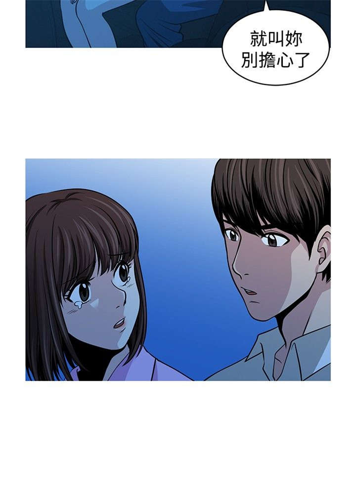 第15章：惊魂4