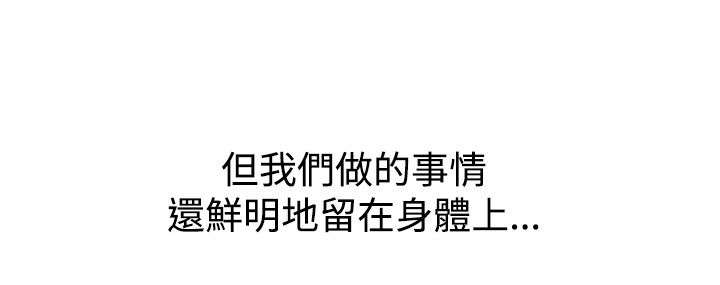 第25章：得救3