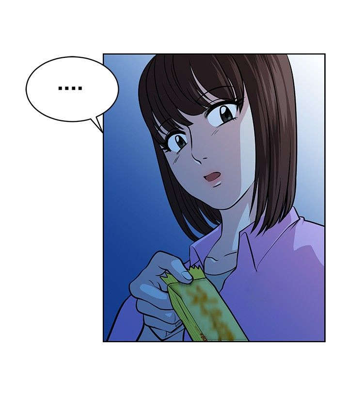 第14章：莫名的笑点8