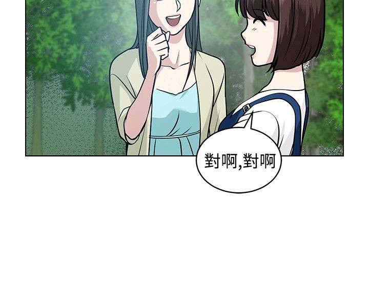 第5章：海边7