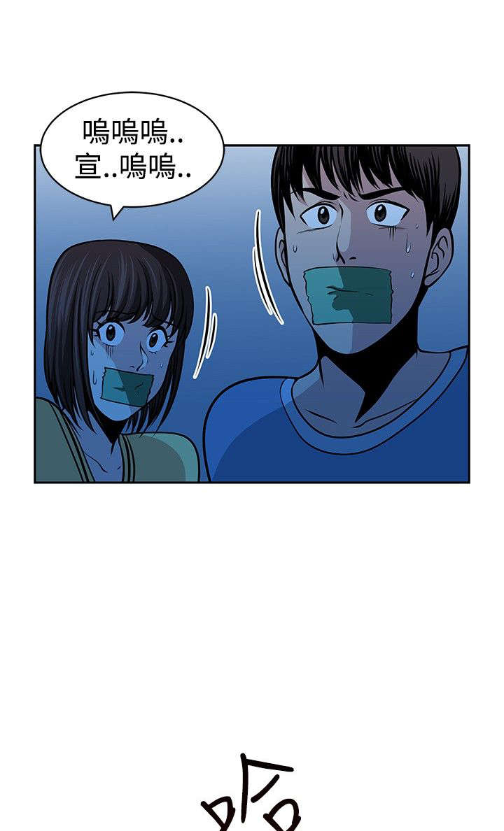 第30章：选择15