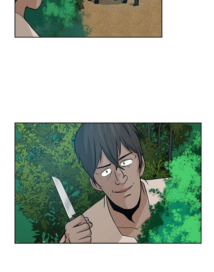 第11章：不顺13