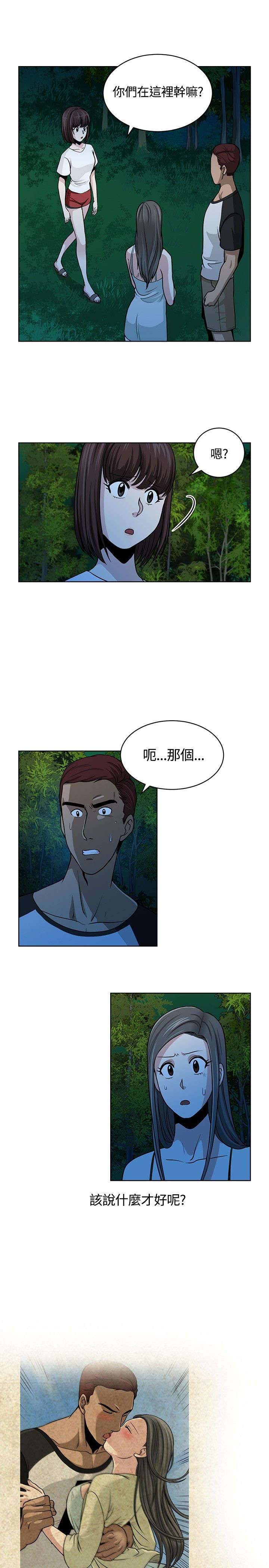 第11章：不顺0