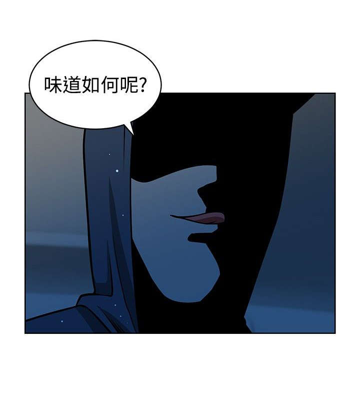 第16章：胁迫1