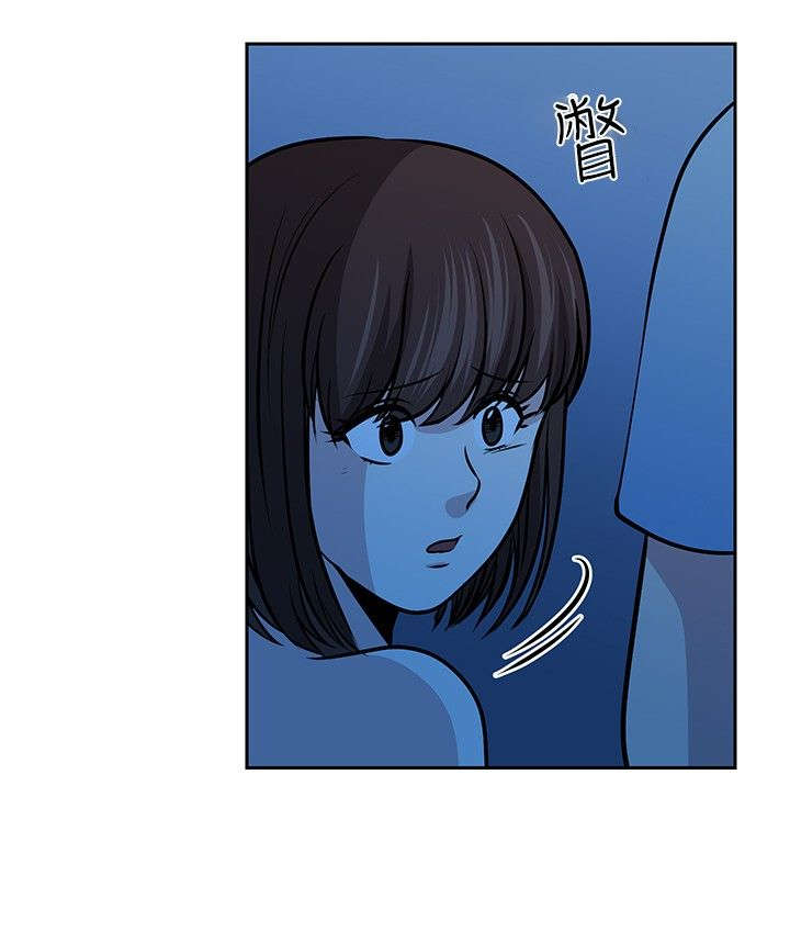 第32章：真凶12