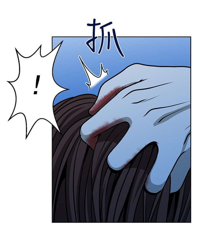 第16章：胁迫9
