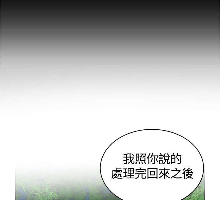 第21章：动静7