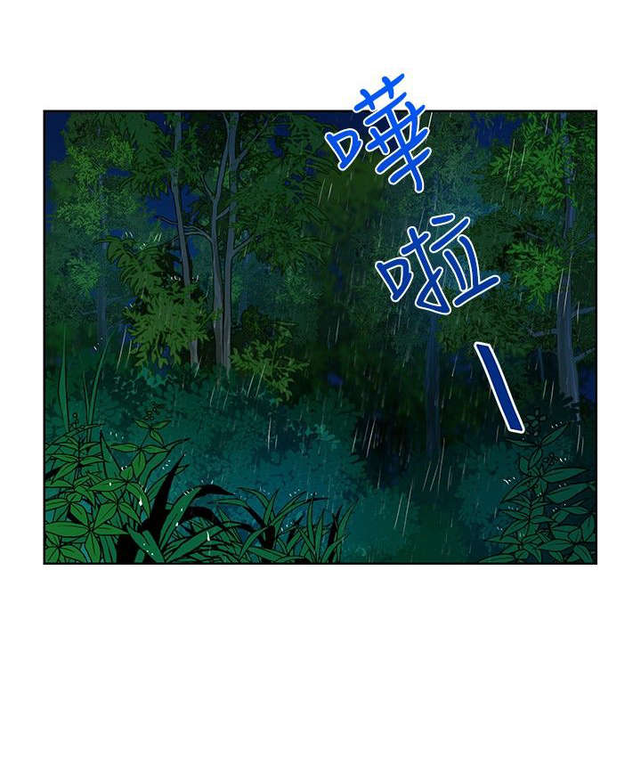 第14章：莫名的笑点6