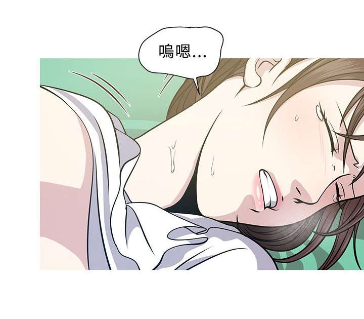 第3章：旅行11