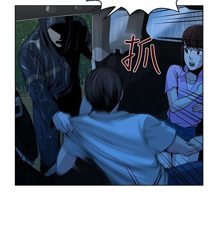 第15章：惊魂15