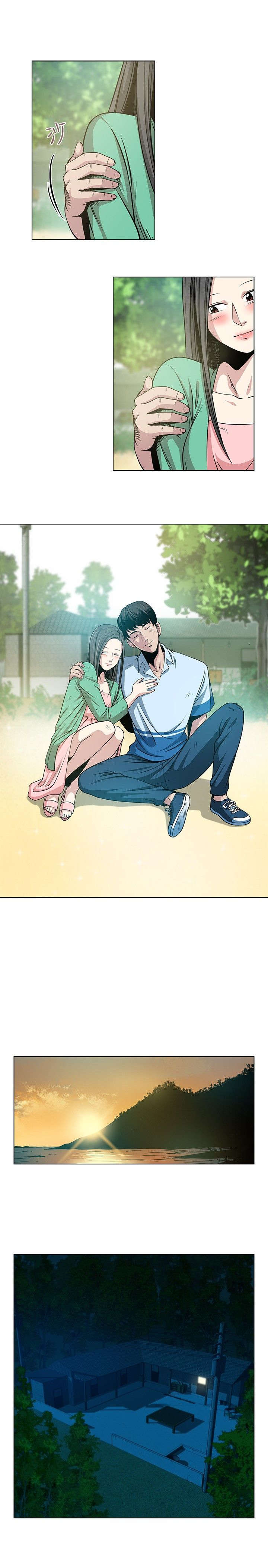 第1章：四个人2