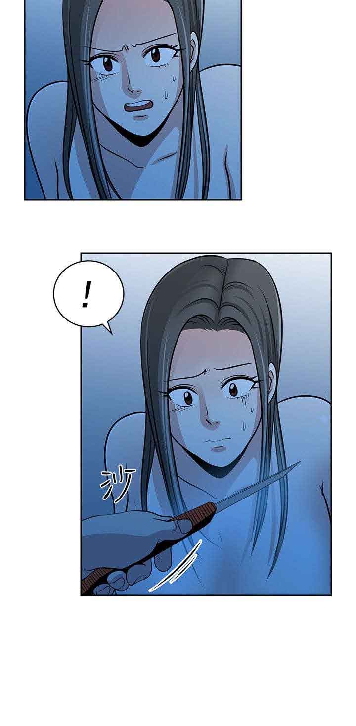 第29章：新危机13