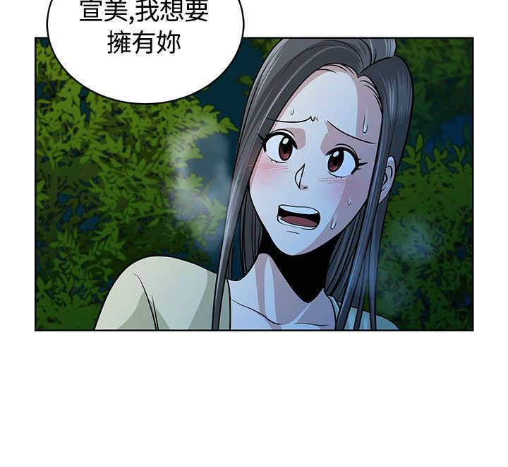 第10章：探头探脑1
