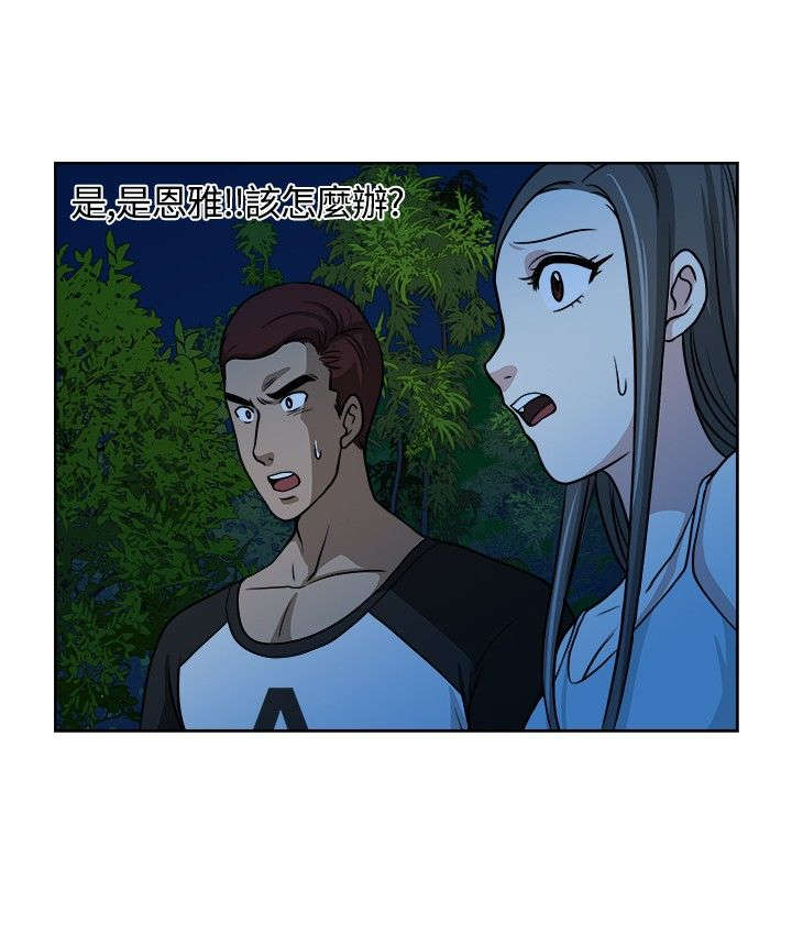 第10章：探头探脑12