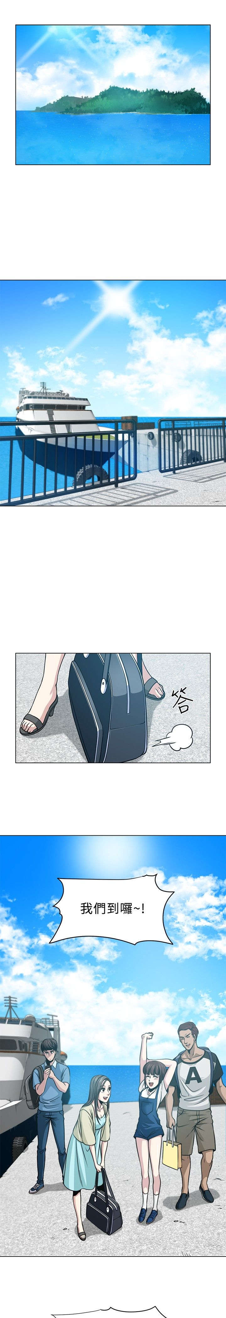 第4章：尸体14