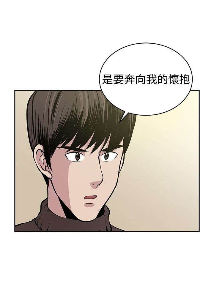 第34章：大结局16