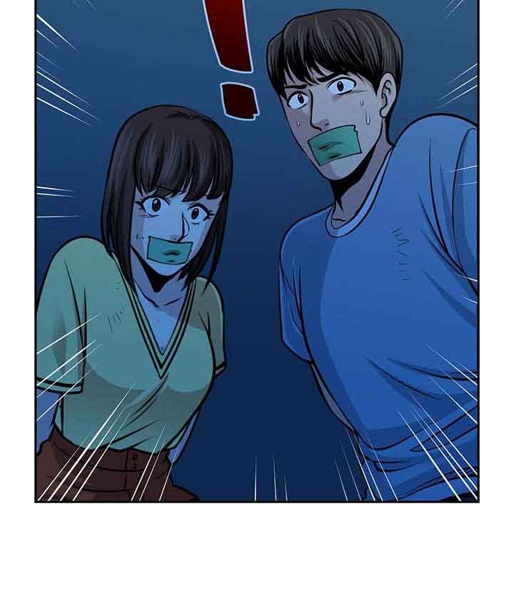 第30章：选择2