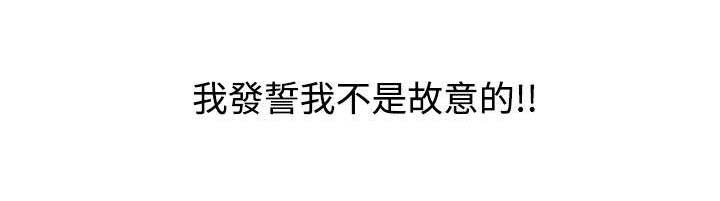第15章：惊魂2
