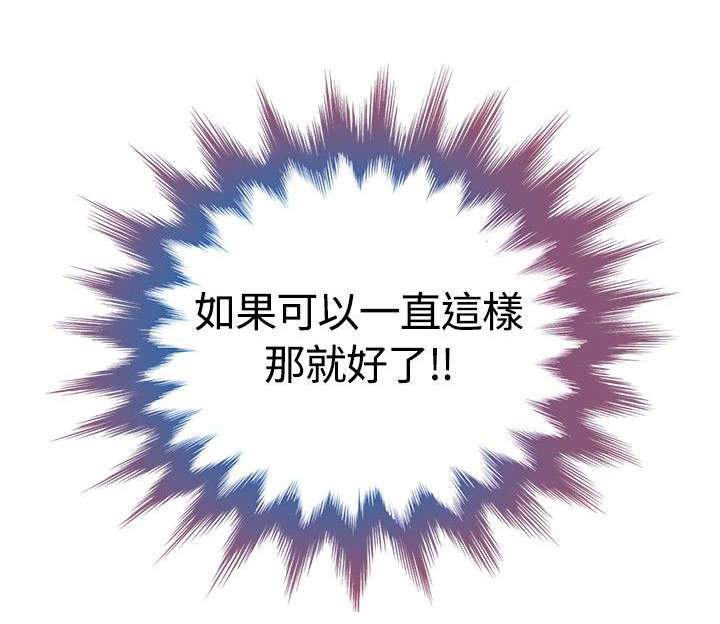 第13章：洞窟14