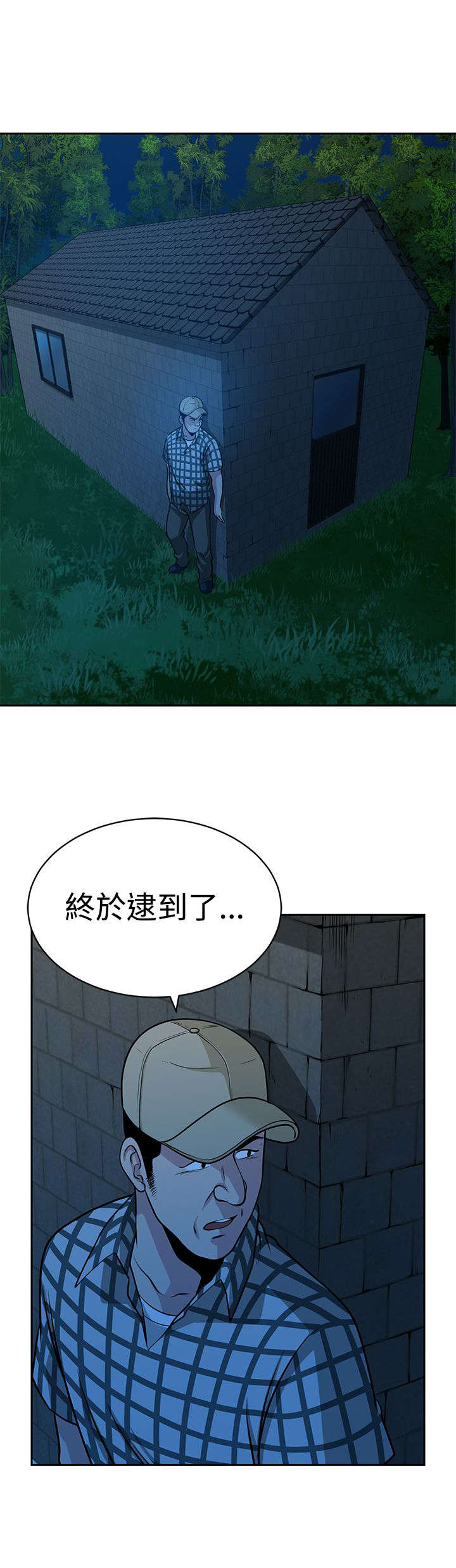 第30章：选择17