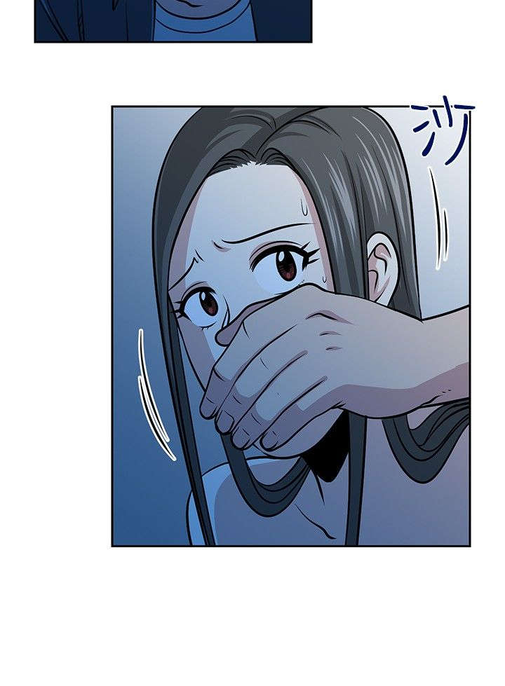 第29章：新危机21