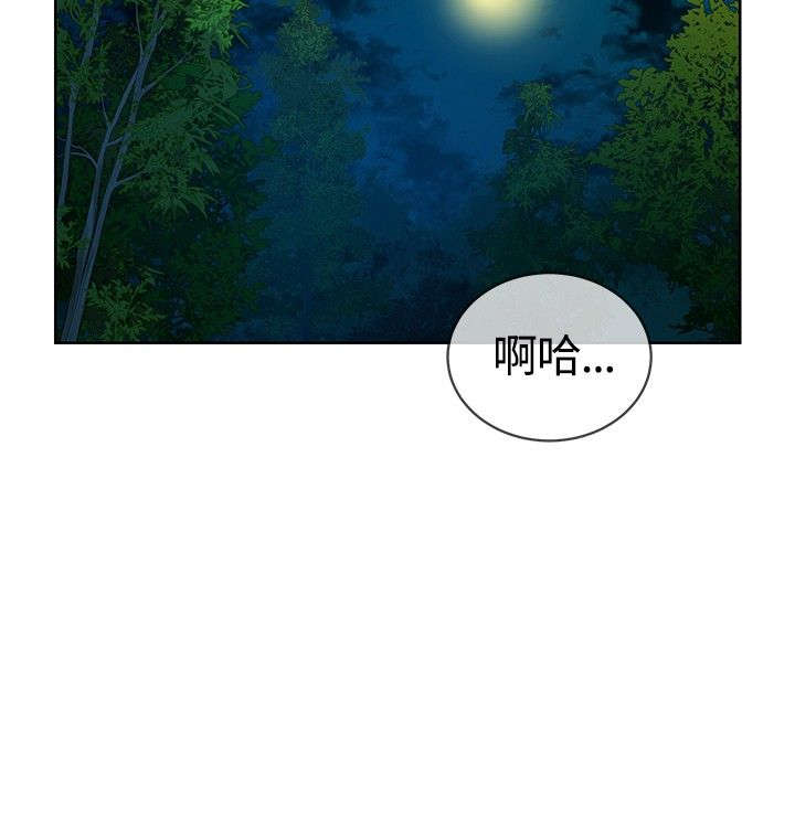 第9章：念头21