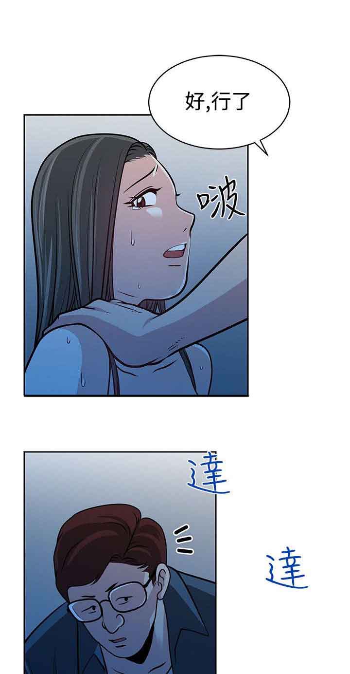 第29章：新危机20