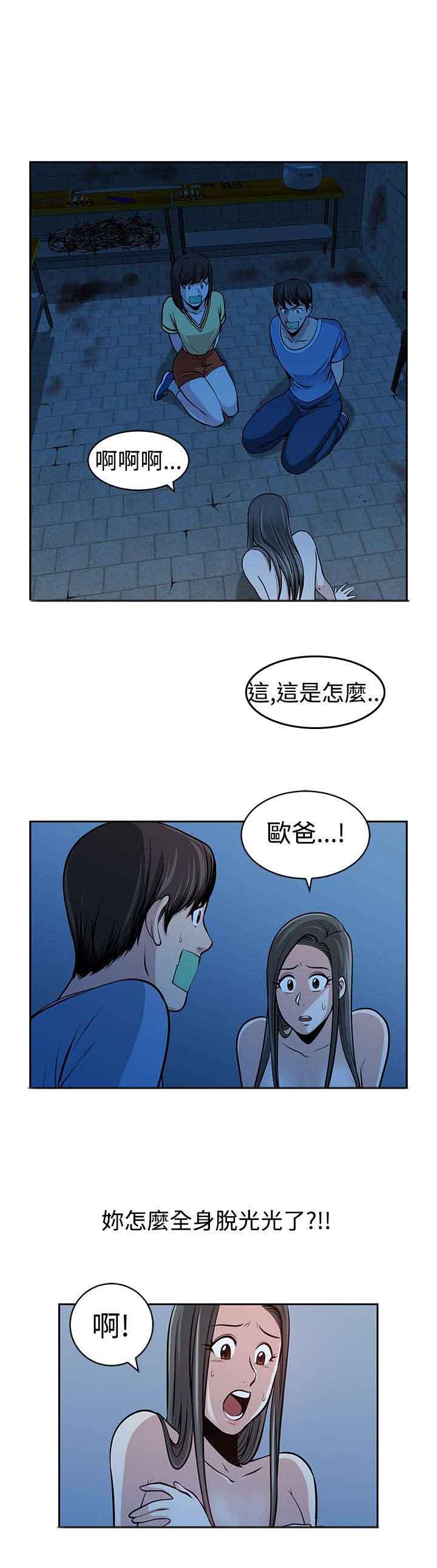 第30章：选择0