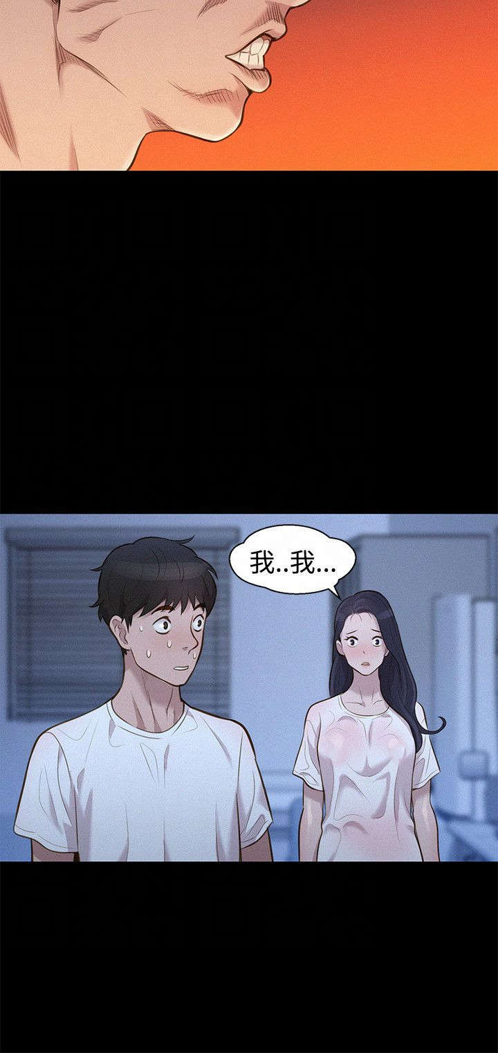 第32章：敲门14