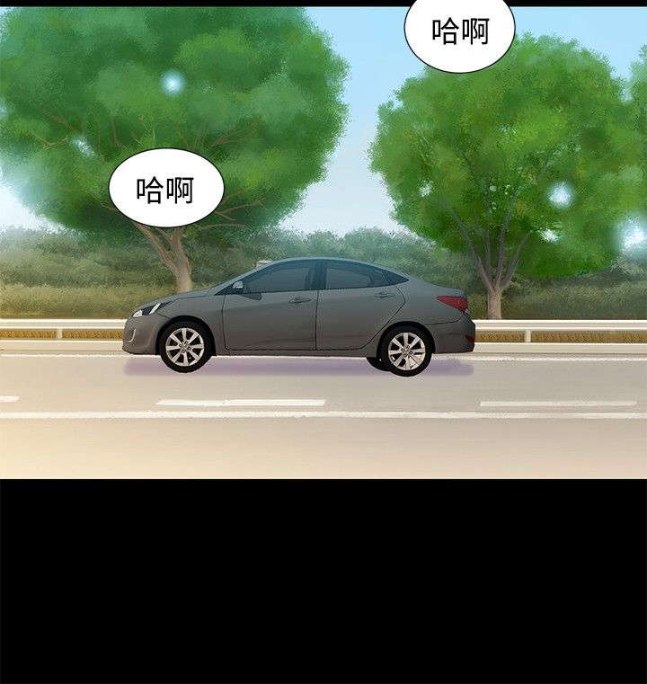 第10章：不一样的感觉0
