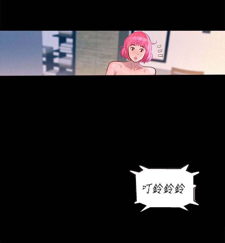 第37章：帮忙1