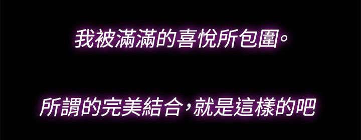 第31章：点9