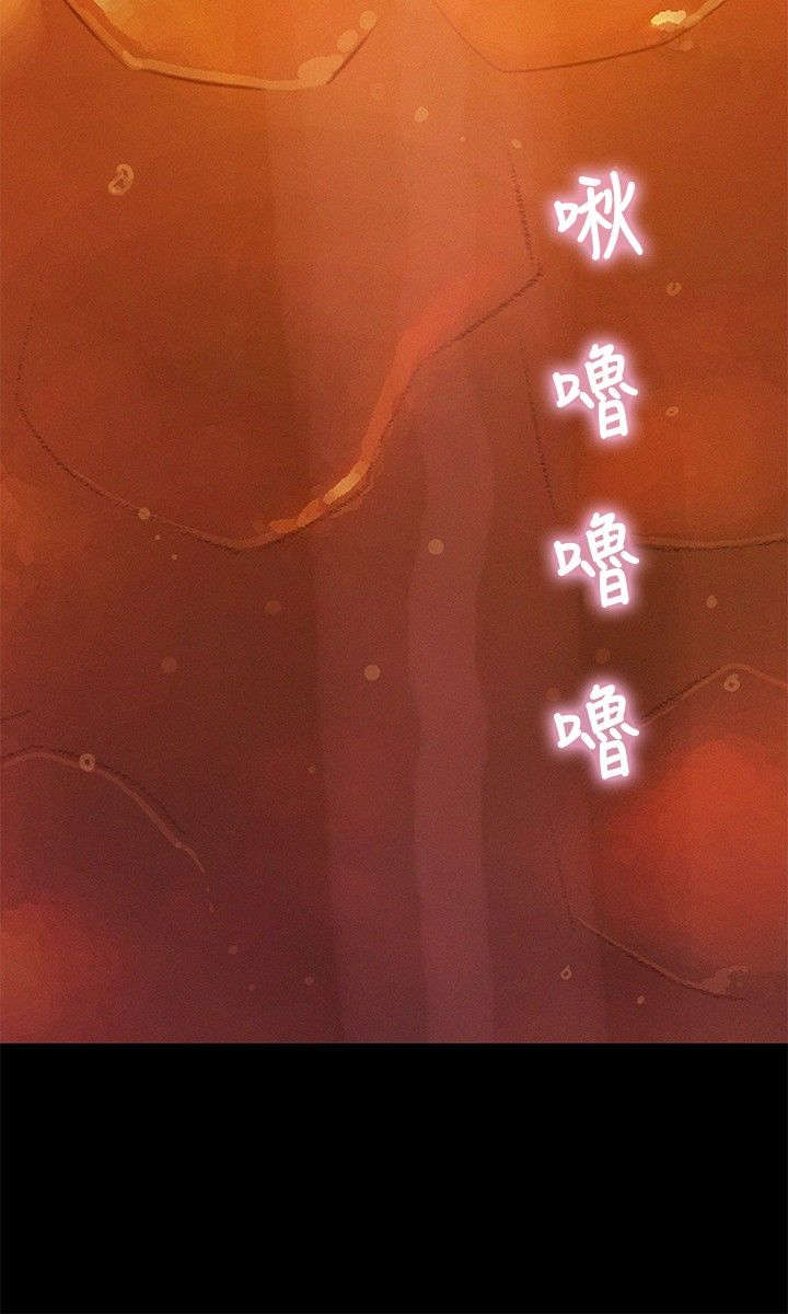 第11章：心酸的背后5
