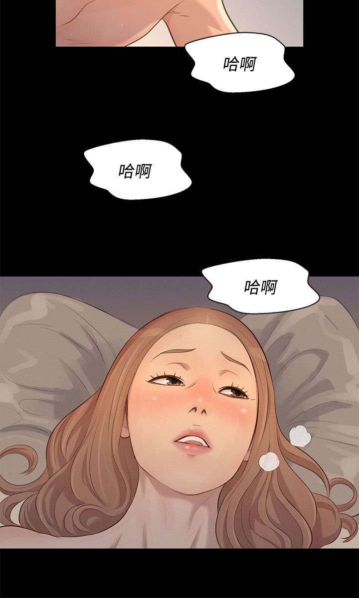 第28章：交叉1