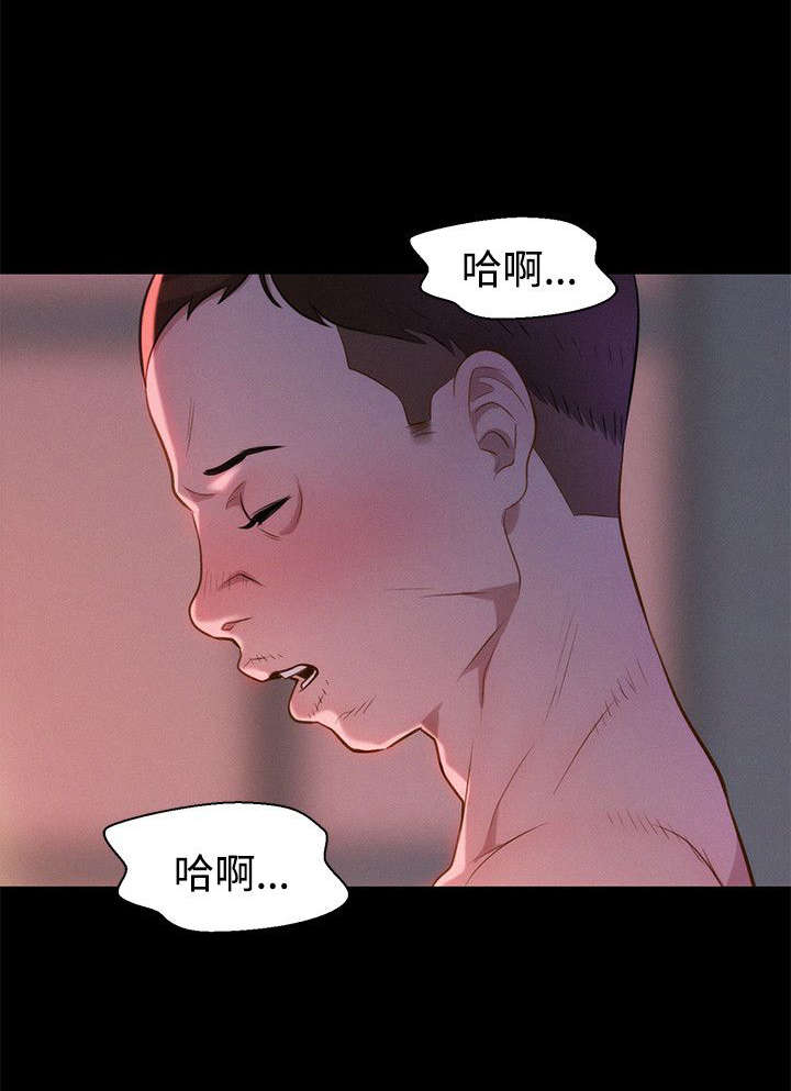 第34章：逃出22