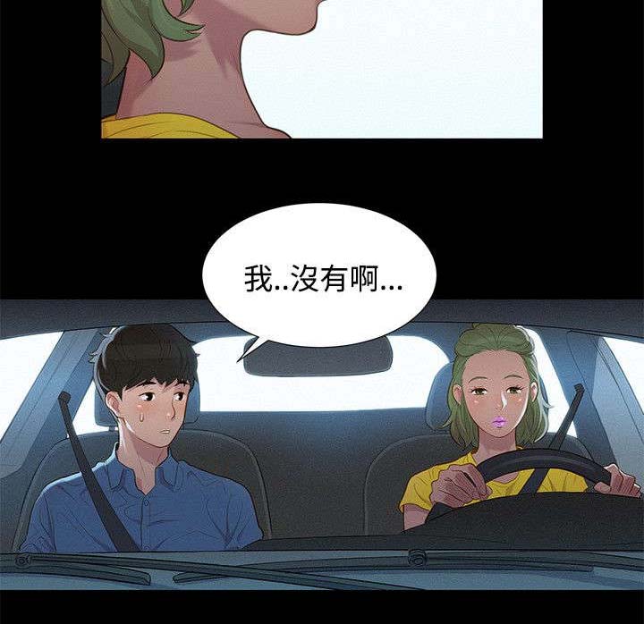第16章：对话2