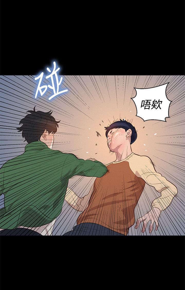 第28章：交叉5