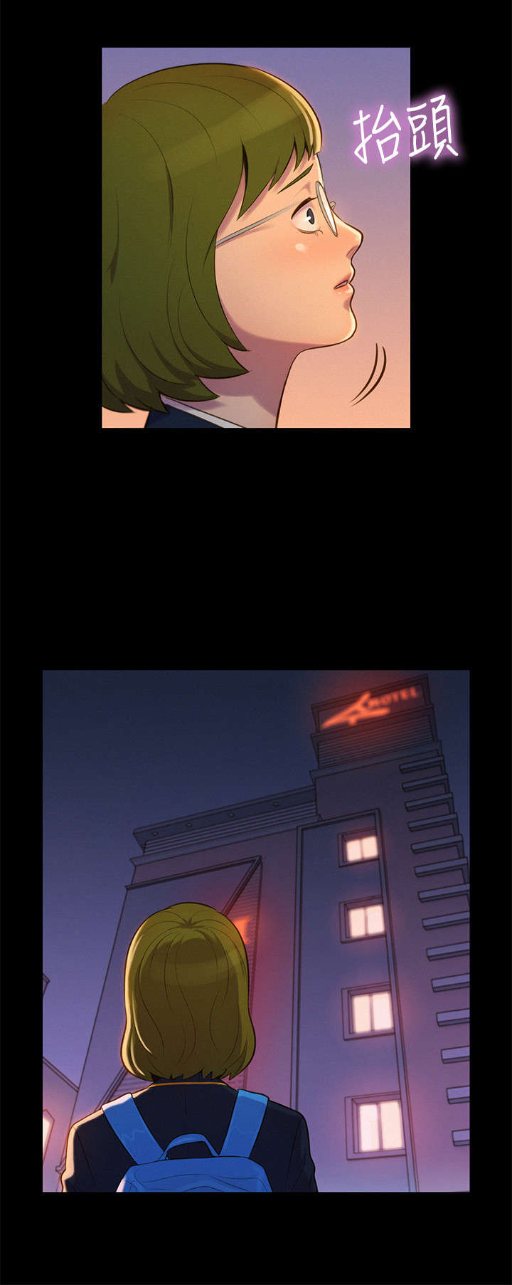 第15章：无法抑制4