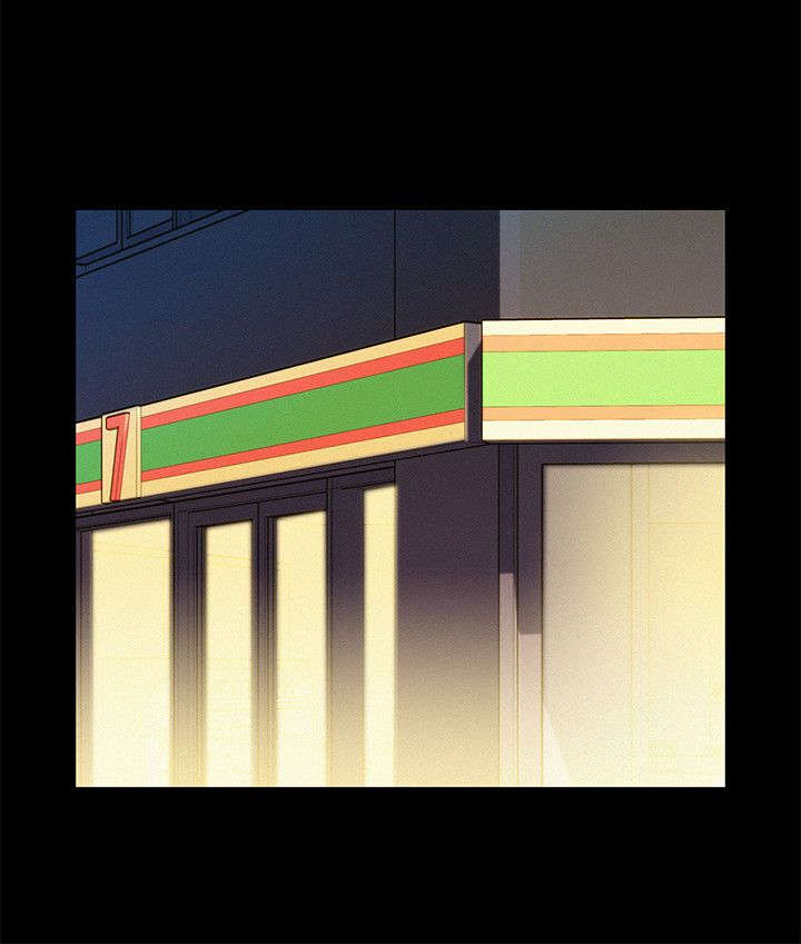 第27章：街角16