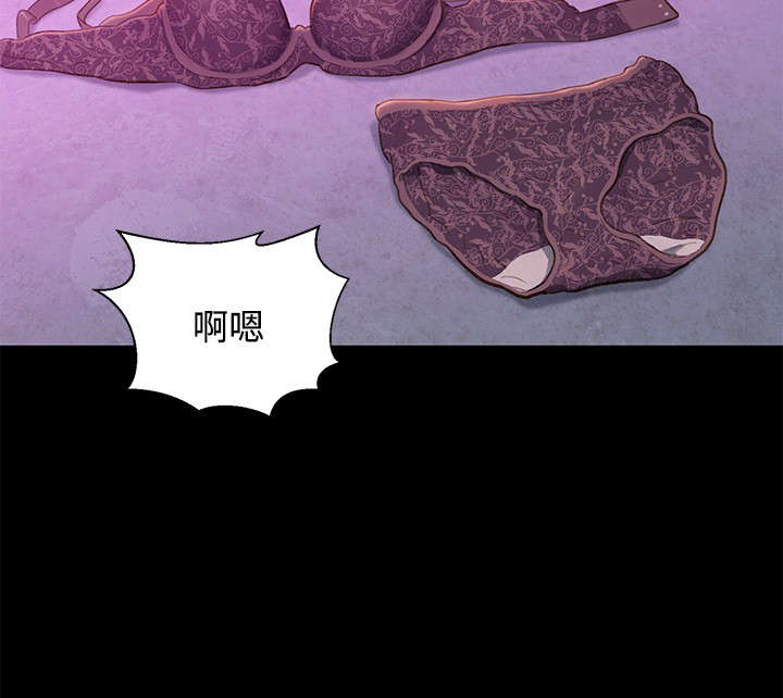 第14章：初见13