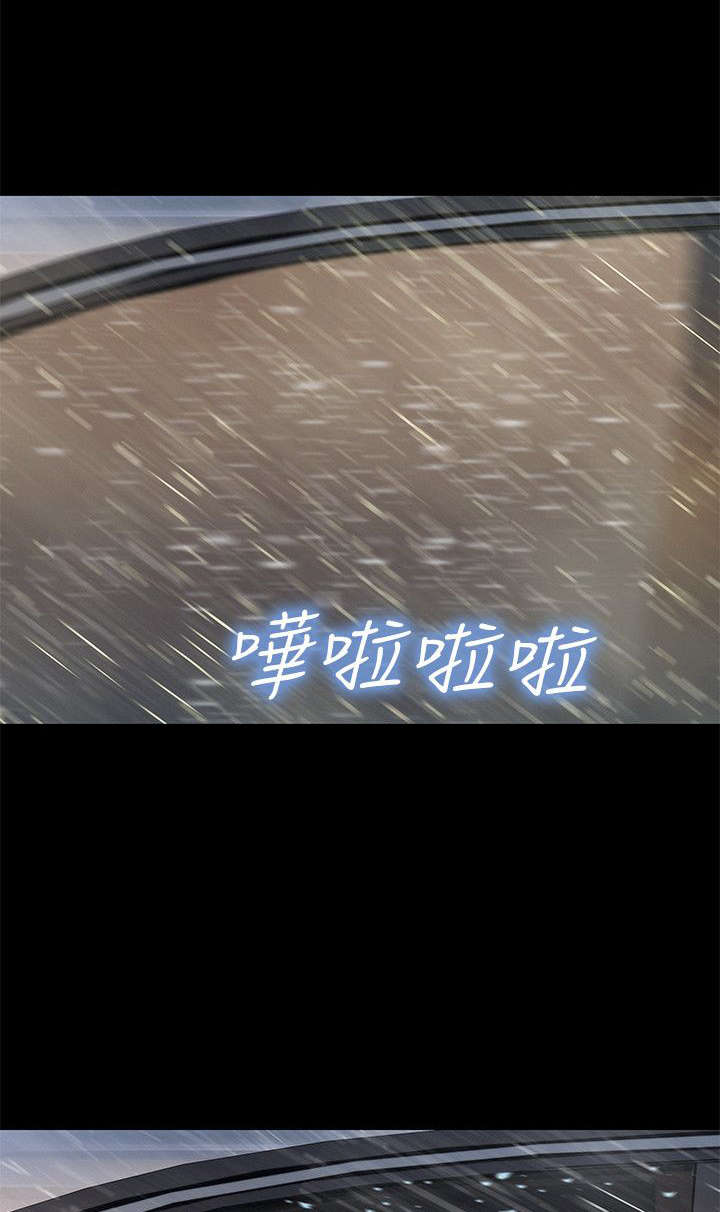 第32章：敲门0
