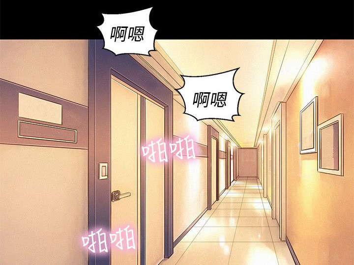 第37章：帮忙3