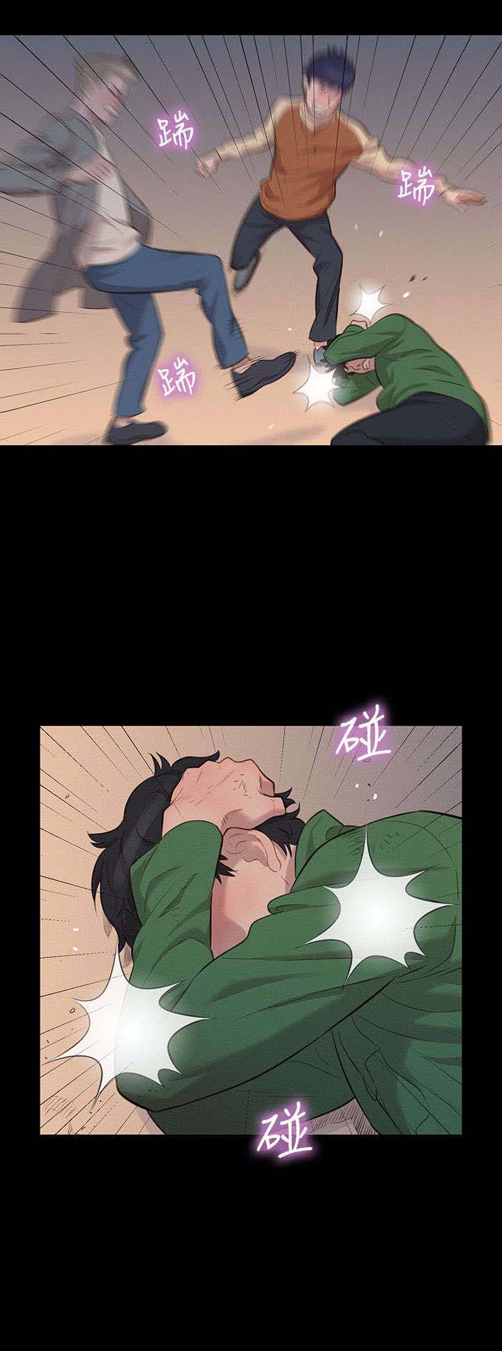 第28章：交叉8