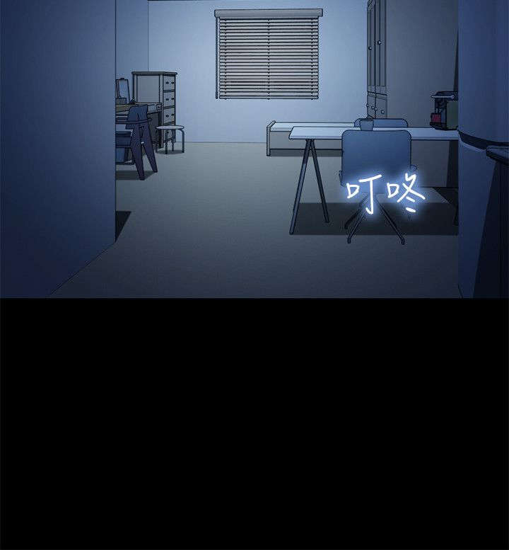 第29章：雷阵雨7