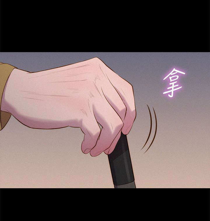 第38章：跟踪，逃离5